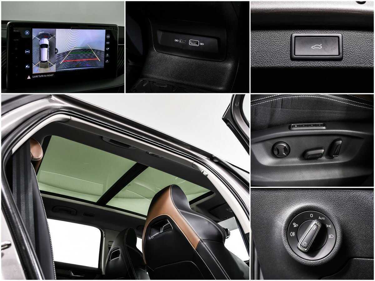 Skoda Kodiaq, 2023 Фото №15