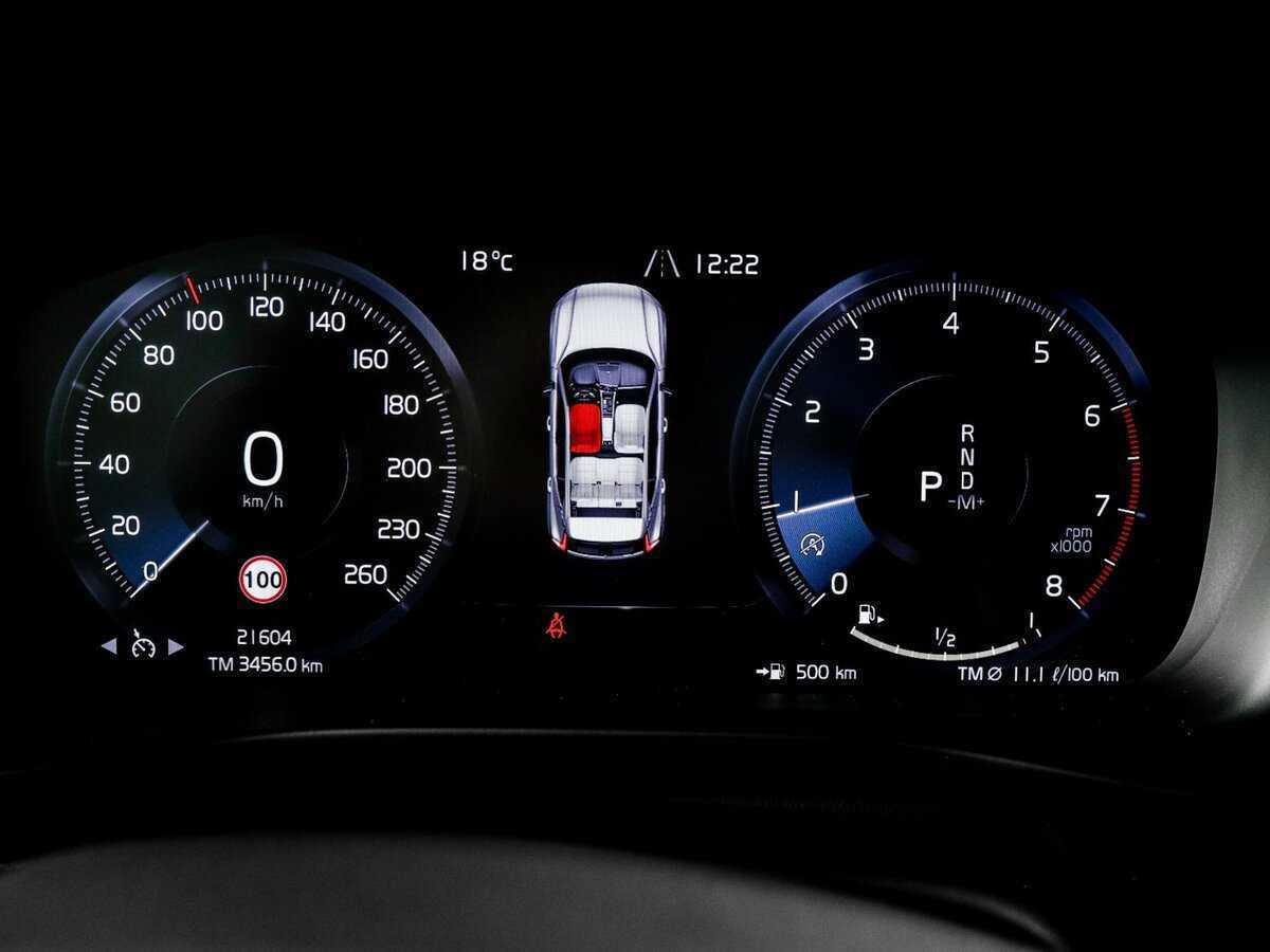 Volvo XC40, 2018 - 21 605 км. | Фото №8