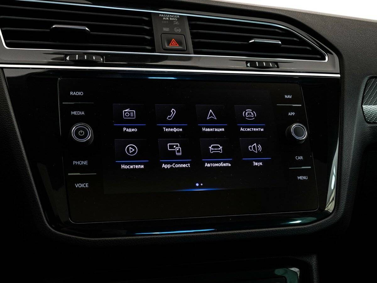 Volkswagen Tiguan, 2021 Фото №16