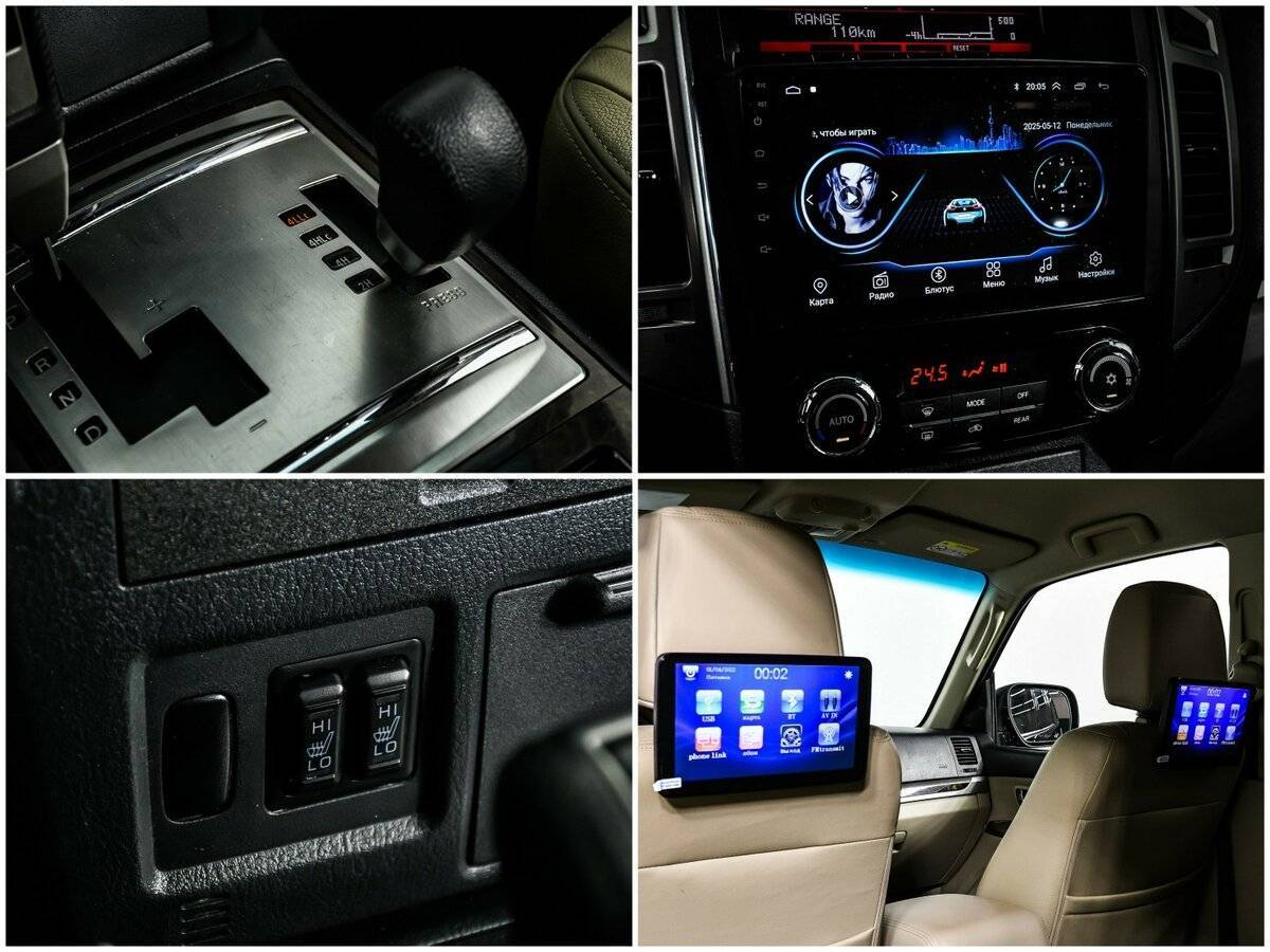 Mitsubishi Pajero, 2017 Фото №17