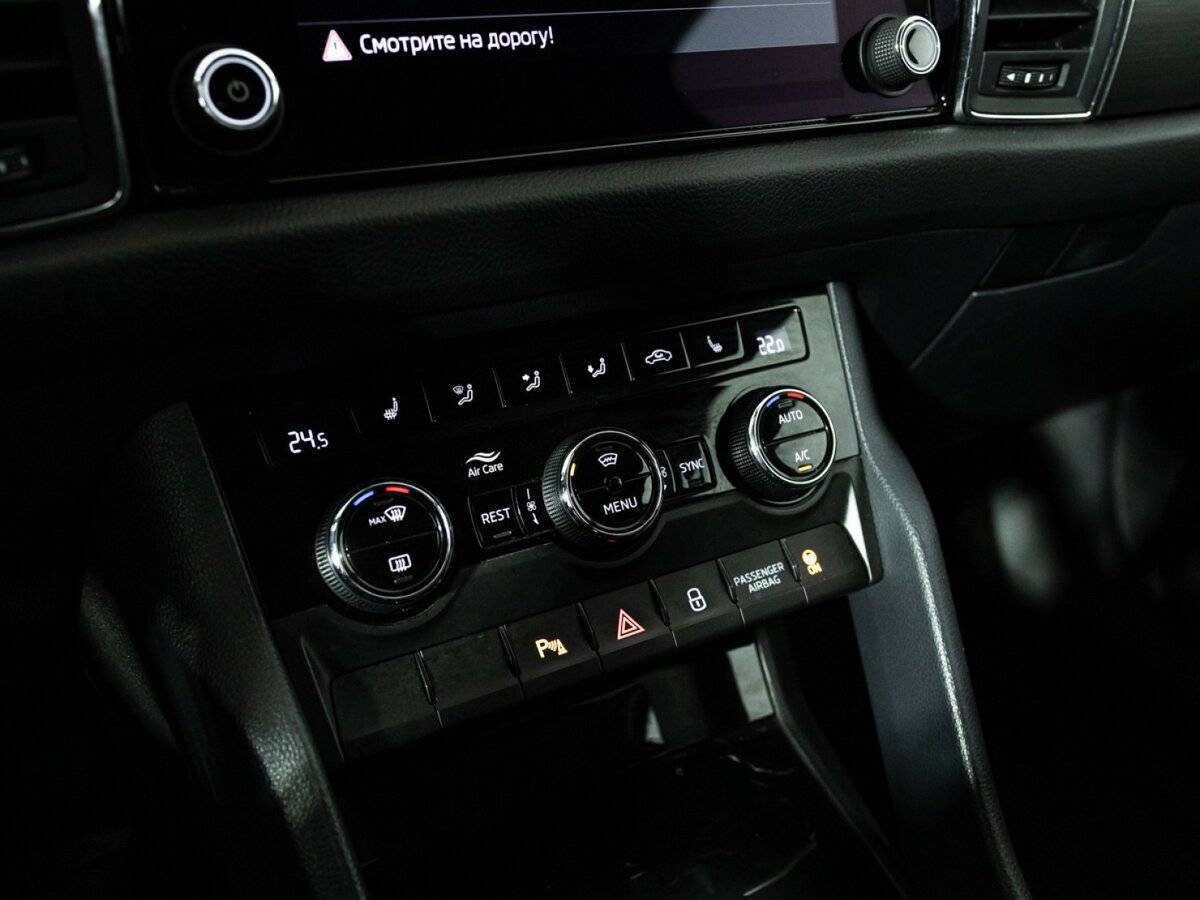 Skoda Kodiaq, 2018 Фото №18