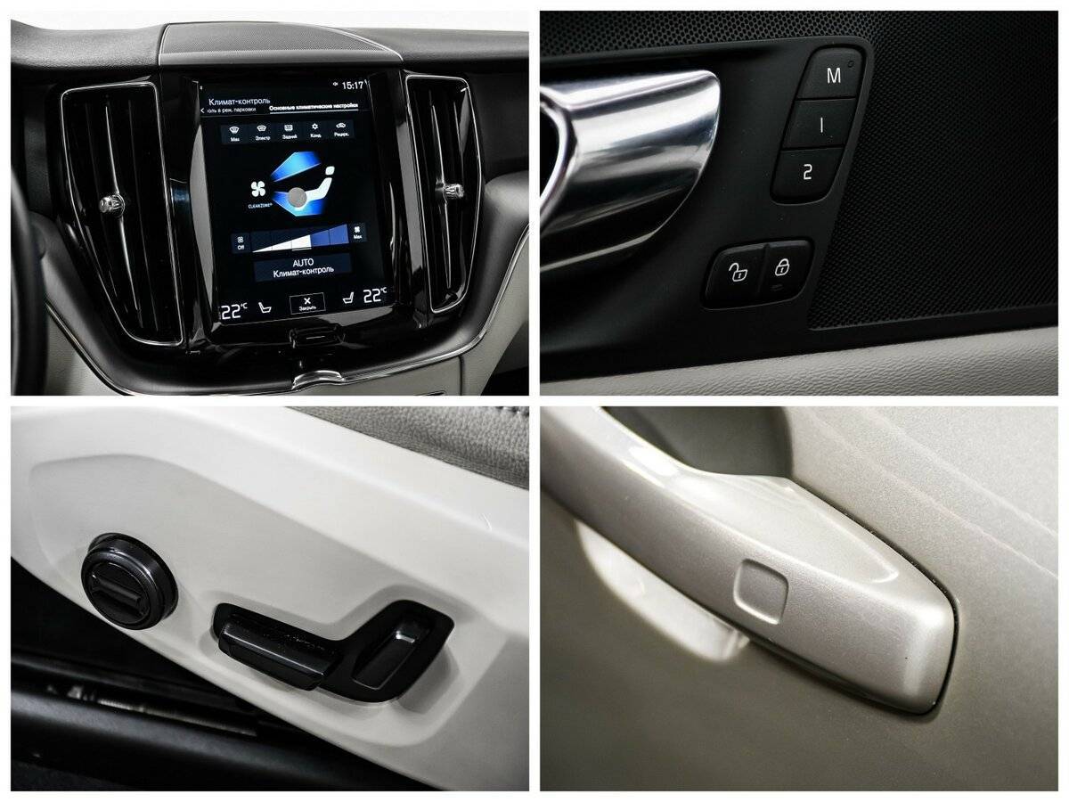 Volvo XC60, 2020 Фото №17