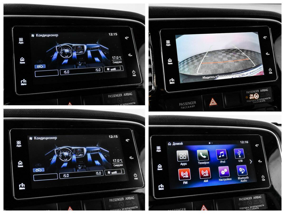 Mitsubishi Outlander, 2018 Фото №16