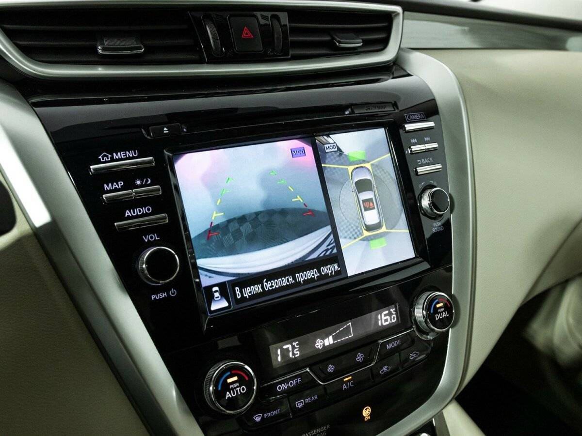 Nissan Murano, 2020 Фото №21