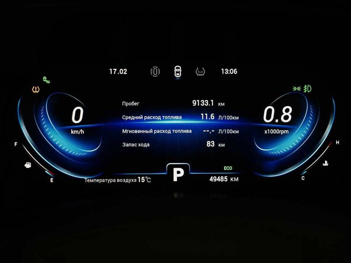 Chery Tiggo 8 Pro, 2021 - 49 485 км. | Фото №6