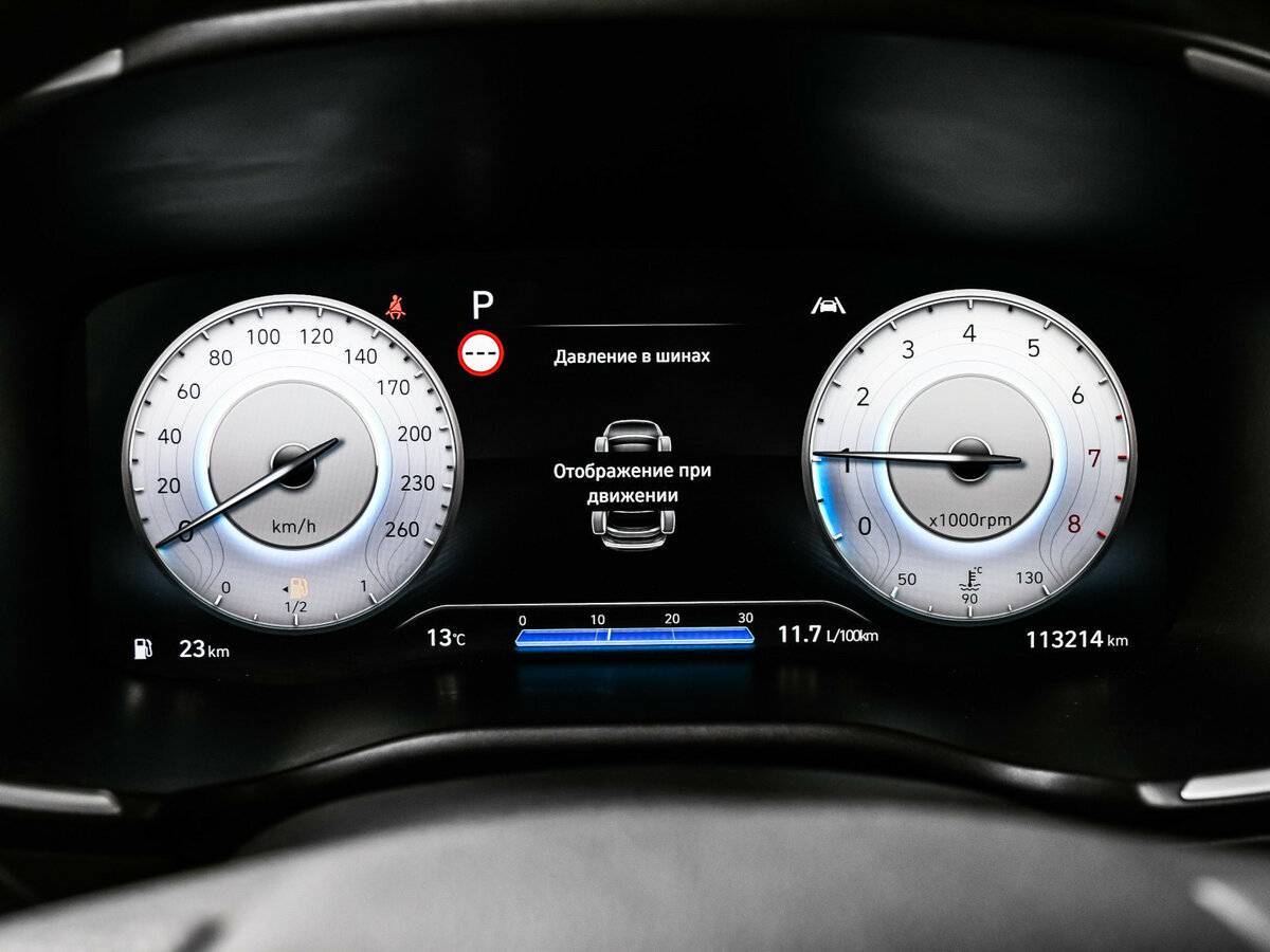 Hyundai Santa Fe, 2021 Фото №10