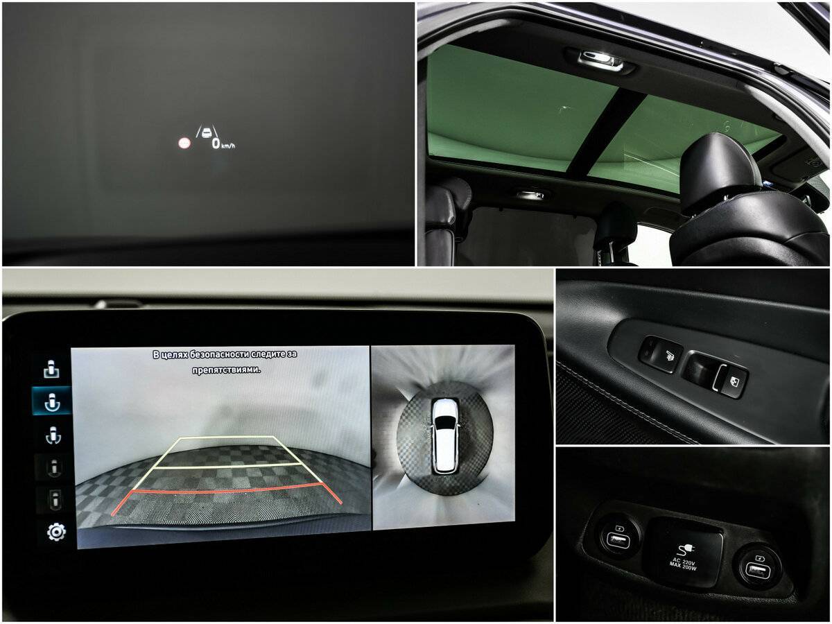 Hyundai Santa Fe, 2021 Фото №16