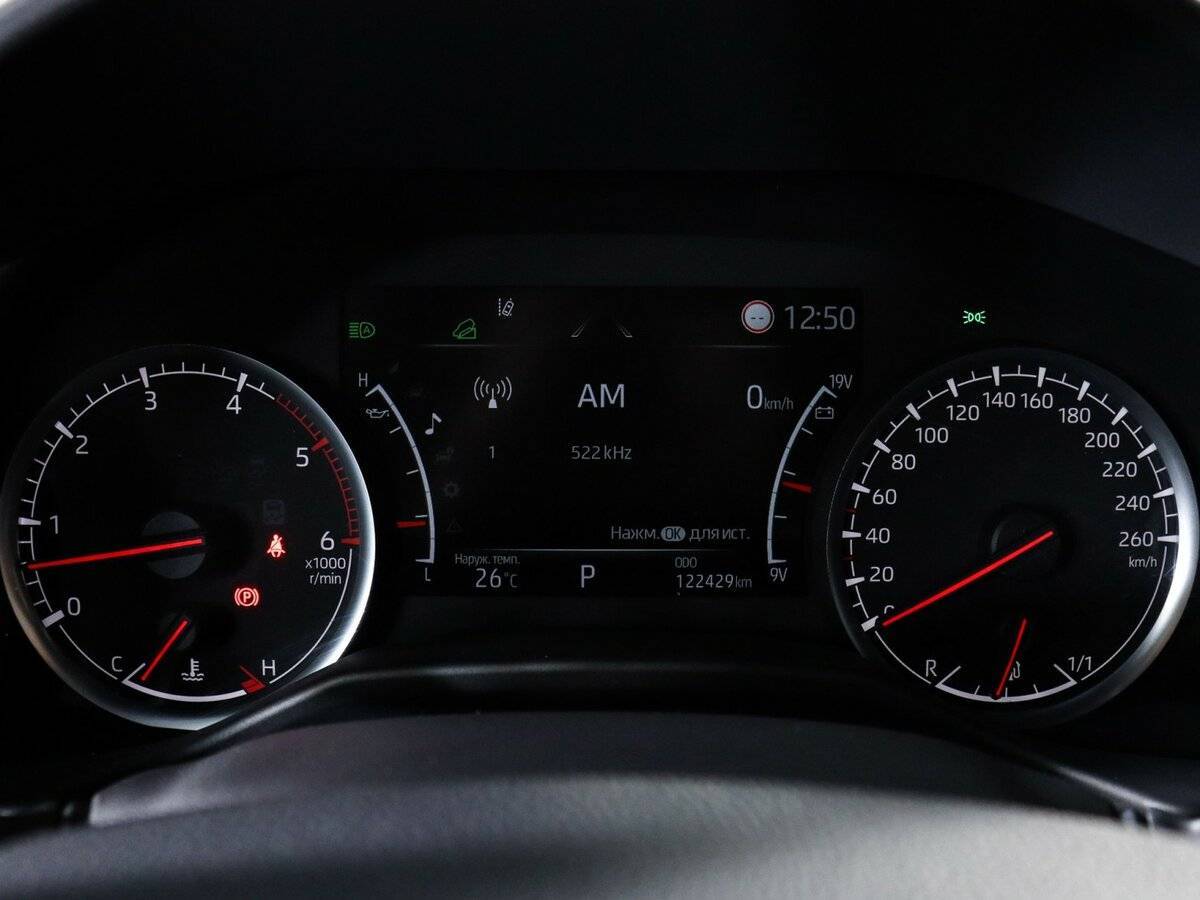 Toyota Land Cruiser, 2021 Фото №11