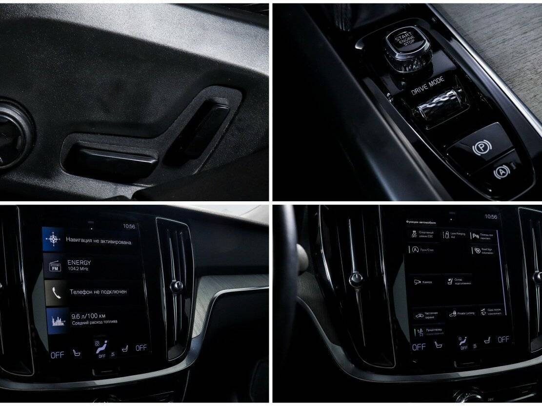 Volvo S60, 2021 Фото №21