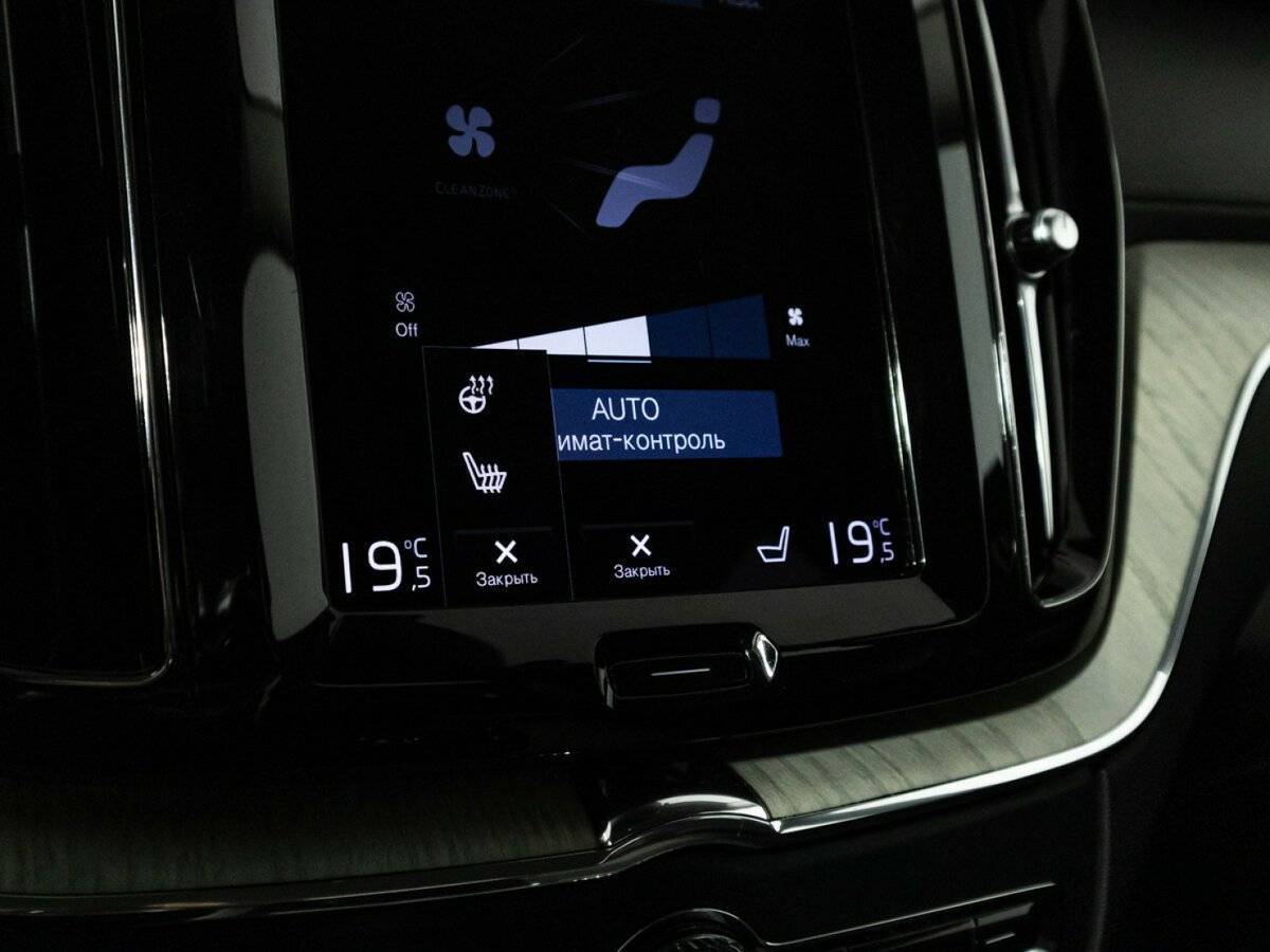 Volvo XC60, 2020 Фото №21