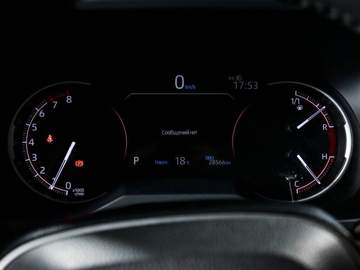 Toyota RAV4, 2021 Фото №8