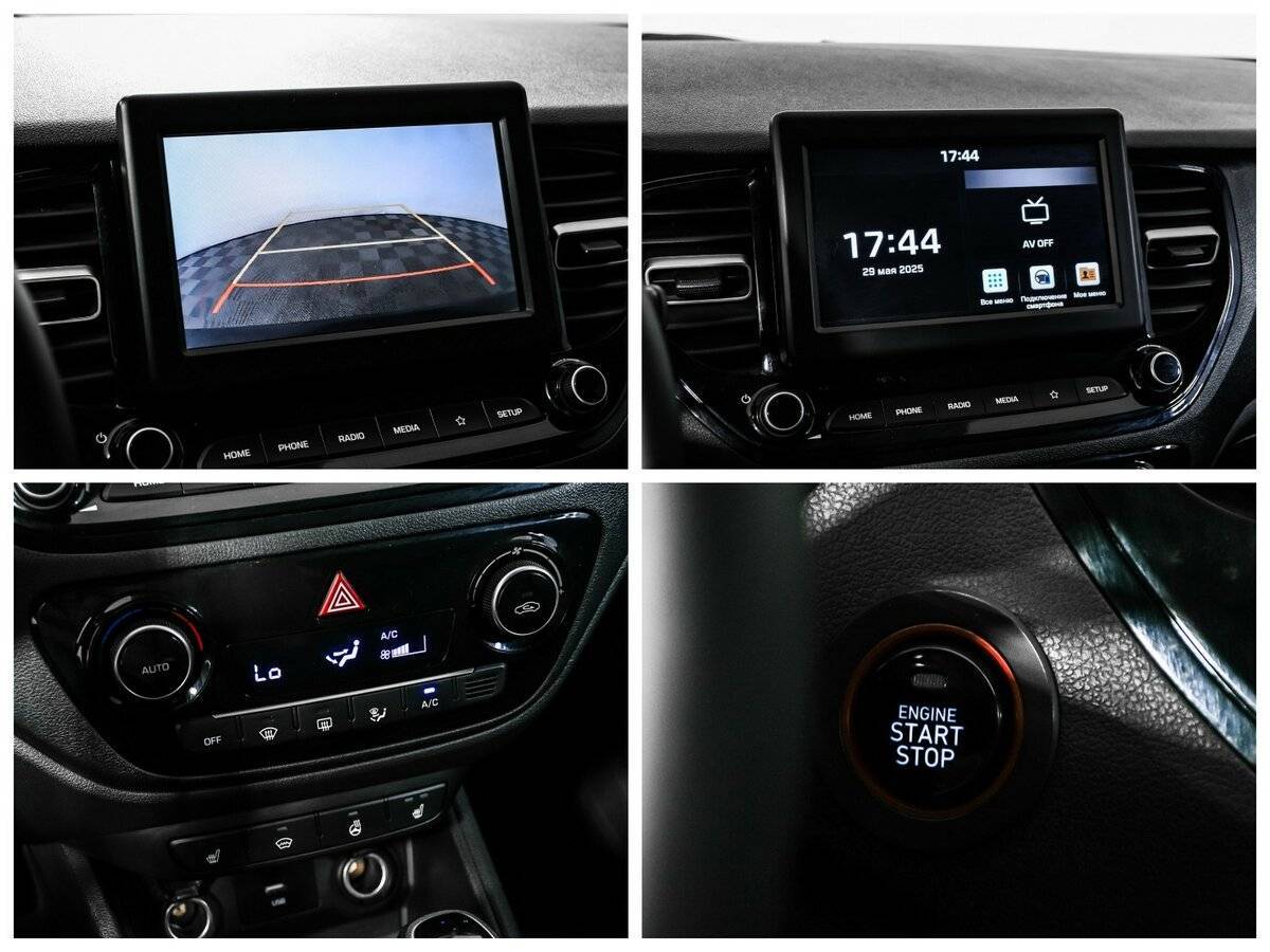 Hyundai Solaris, 2020 Фото №17