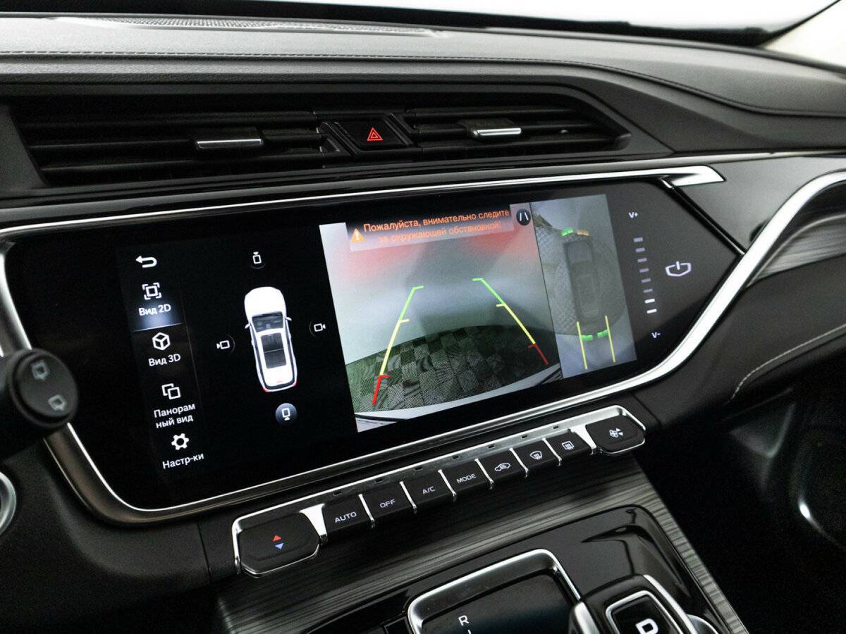 Geely Atlas Pro, 2023 Фото №17