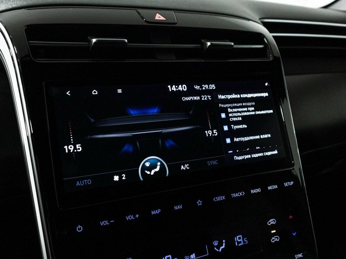 Hyundai Tucson, 2022 Фото №18