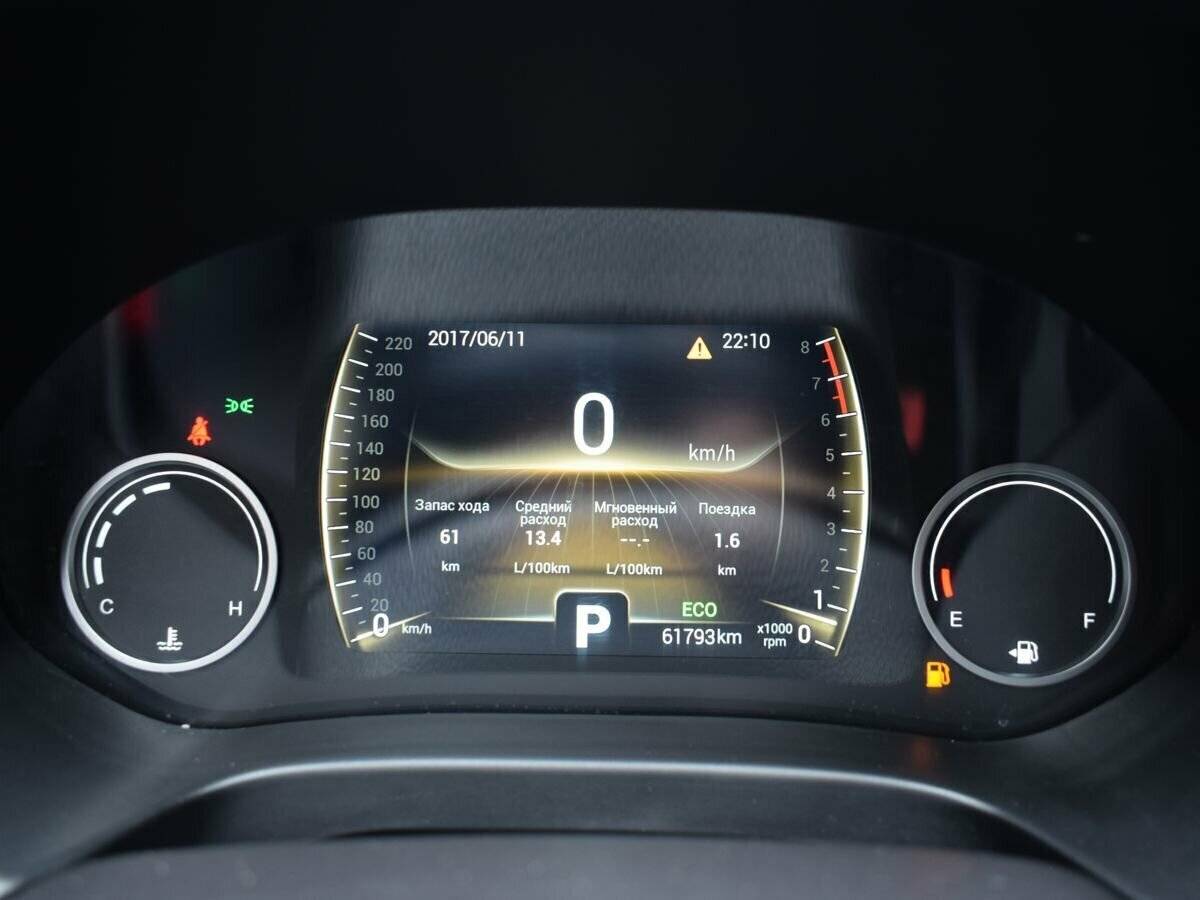 Chery Tiggo 4, 2021 - 61 789 км. | Фото №8