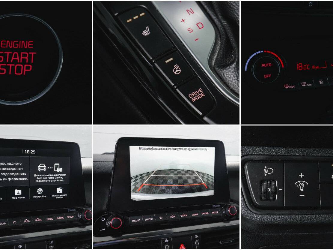 Kia Cerato, 2019 Фото №21