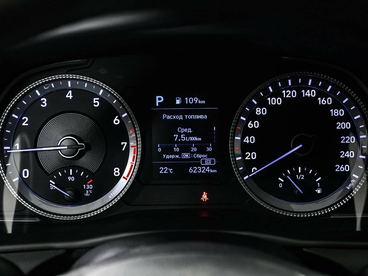 Hyundai Sonata, 2020 Фото №10