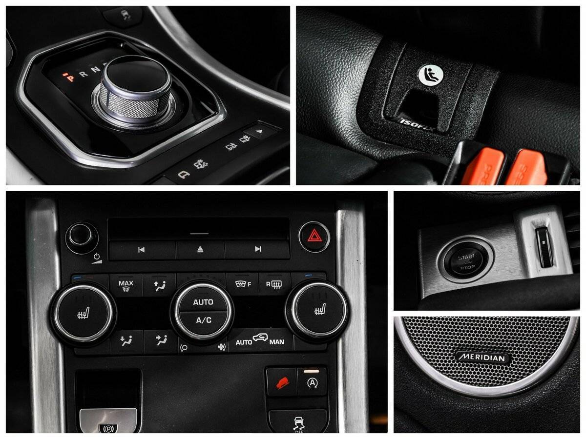 Land Rover Range Rover Evoque, 2015 Фото №16