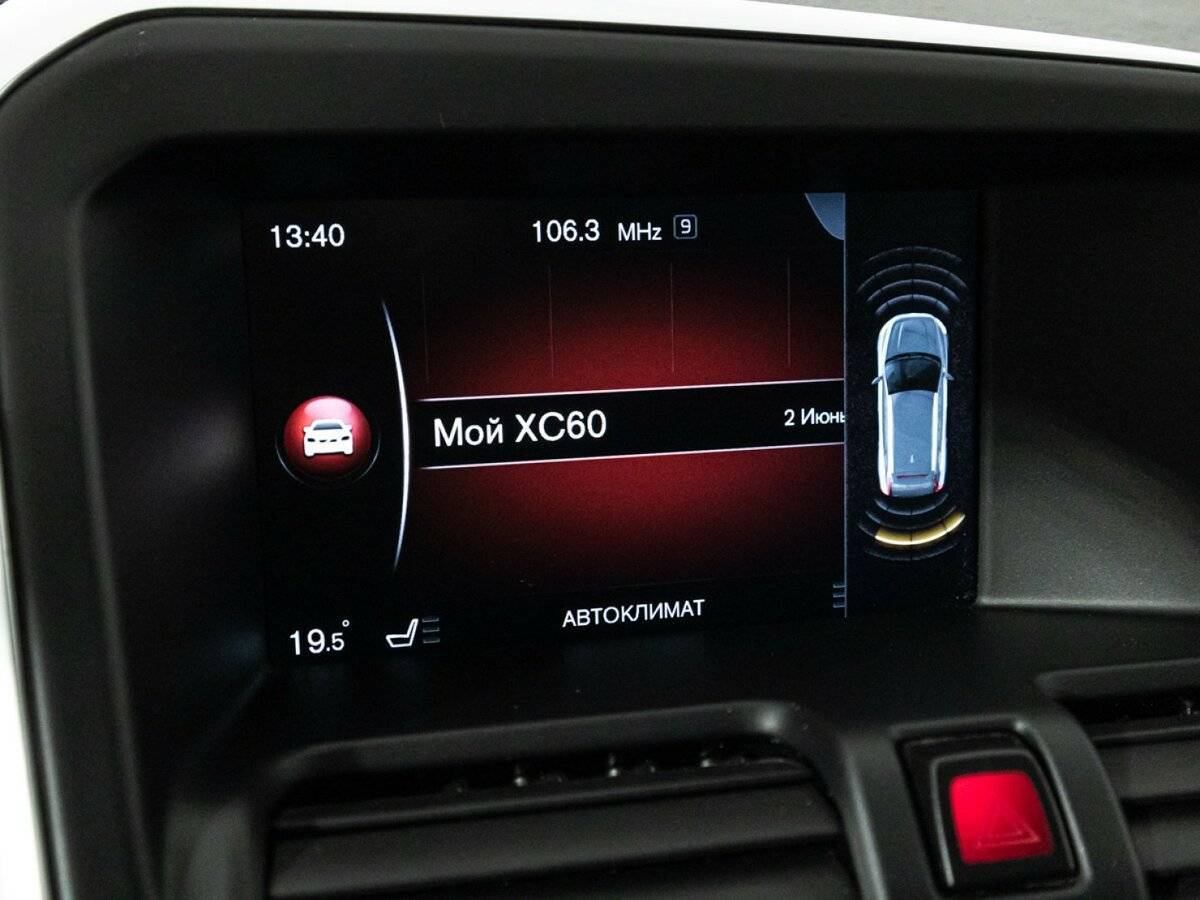 Volvo XC60, 2014 Фото №18