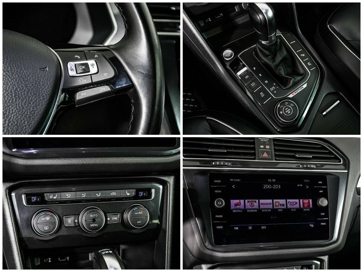 Volkswagen Tiguan, 2017 Фото №14