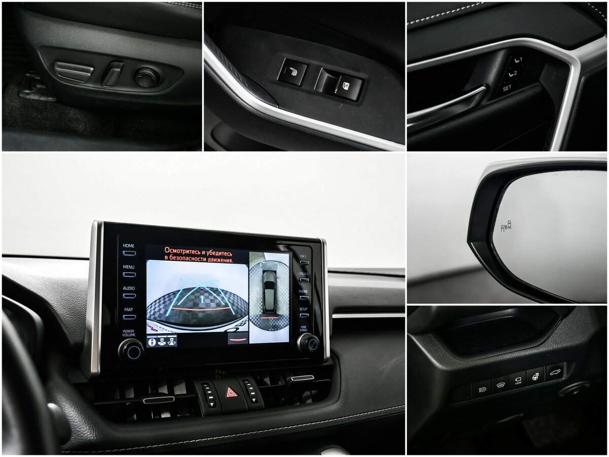 Toyota RAV4, 2021 Фото №18