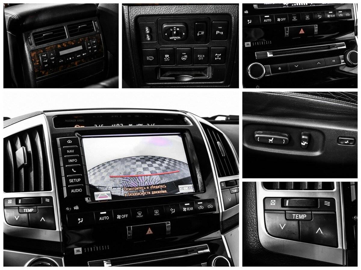 Toyota Land Cruiser, 2012 Фото №17