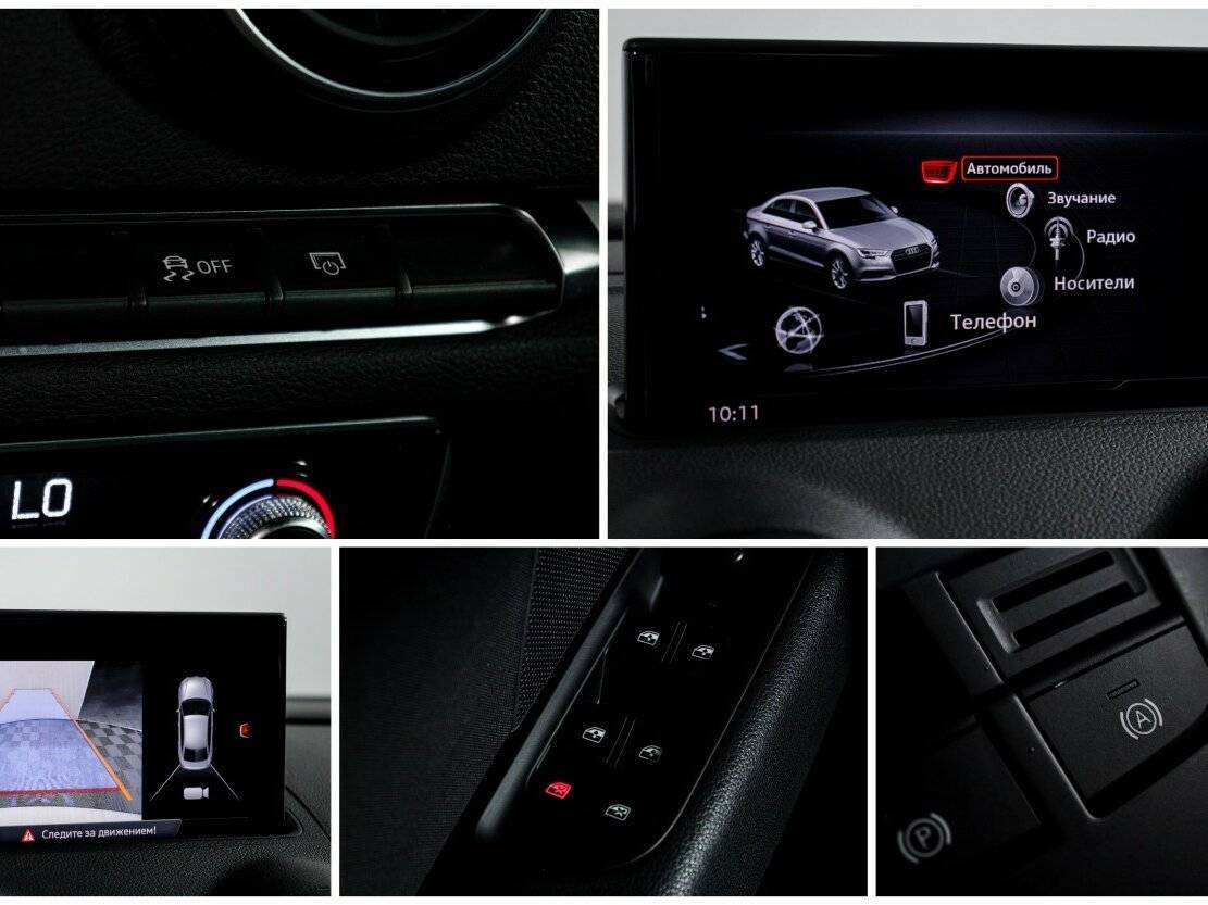 Audi A3, 2017 Фото №21