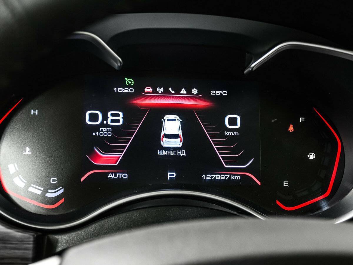 Haval H9, 2022 Фото №10