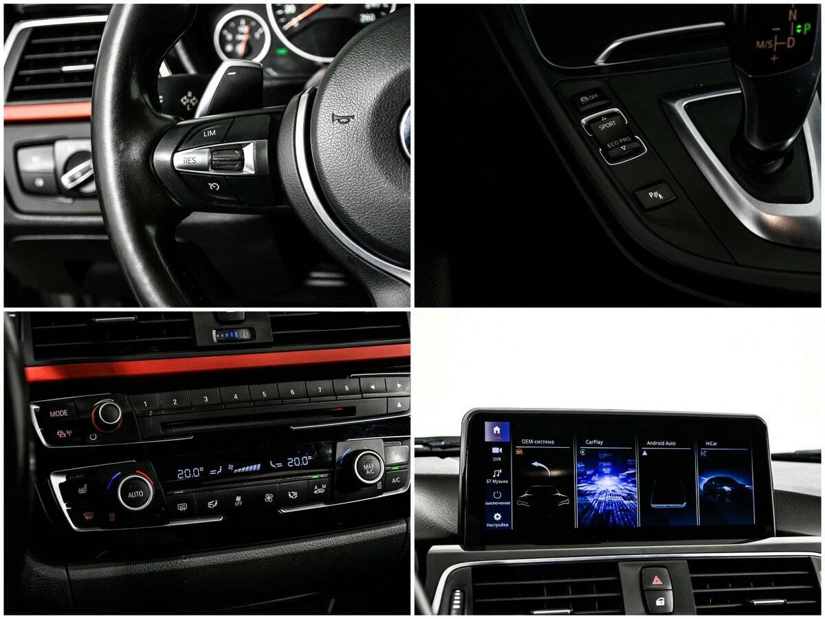 BMW 3 серии 320d xDrive, 2015 Фото №16