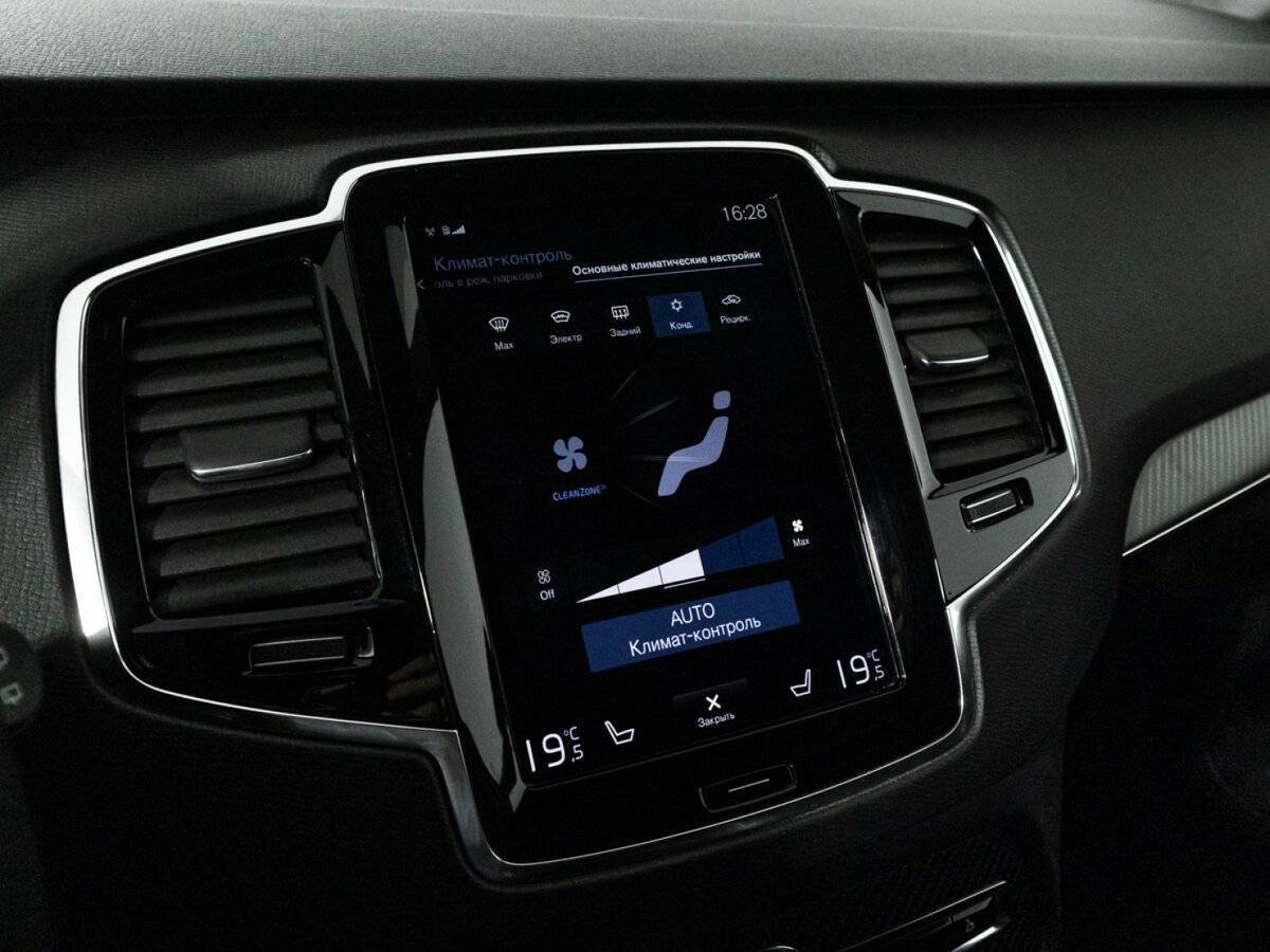 Volvo XC90, 2017 Фото №20