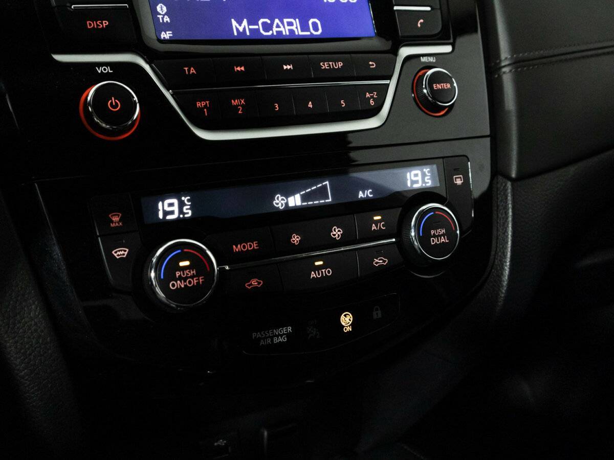 Nissan Qashqai, 2020 Фото №16