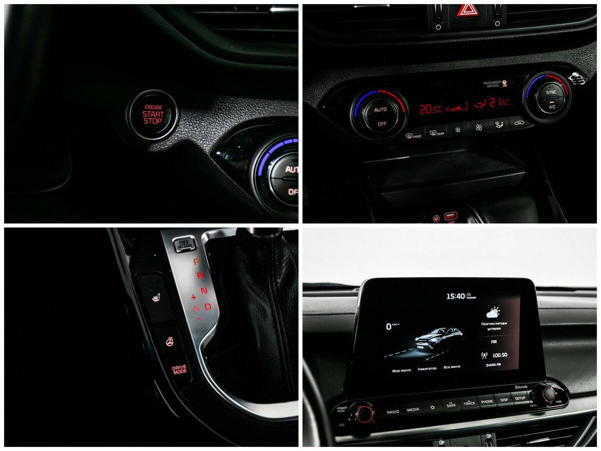 Kia Cerato, 2021 Фото №17