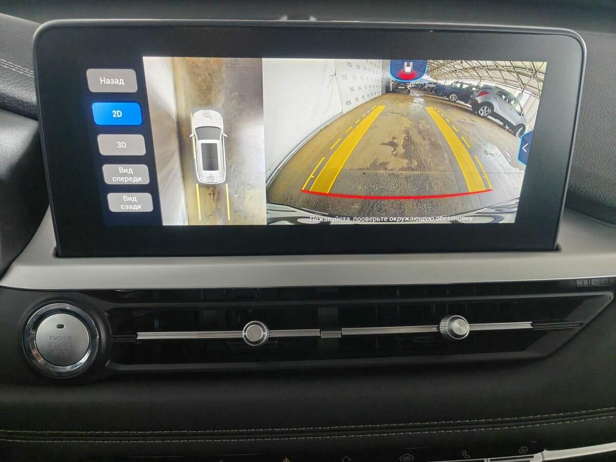 Chery Tiggo 7 Pro, 2022 Фото №15