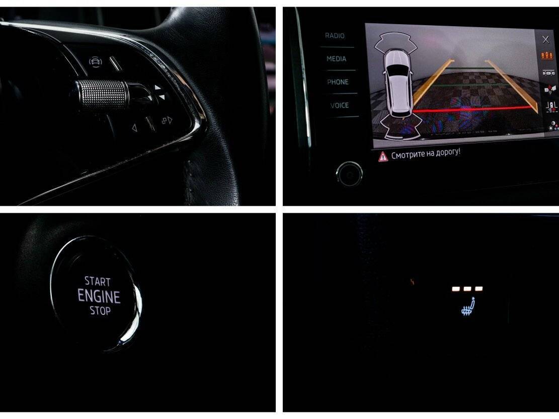 Skoda Kodiaq, 2020 Фото №21