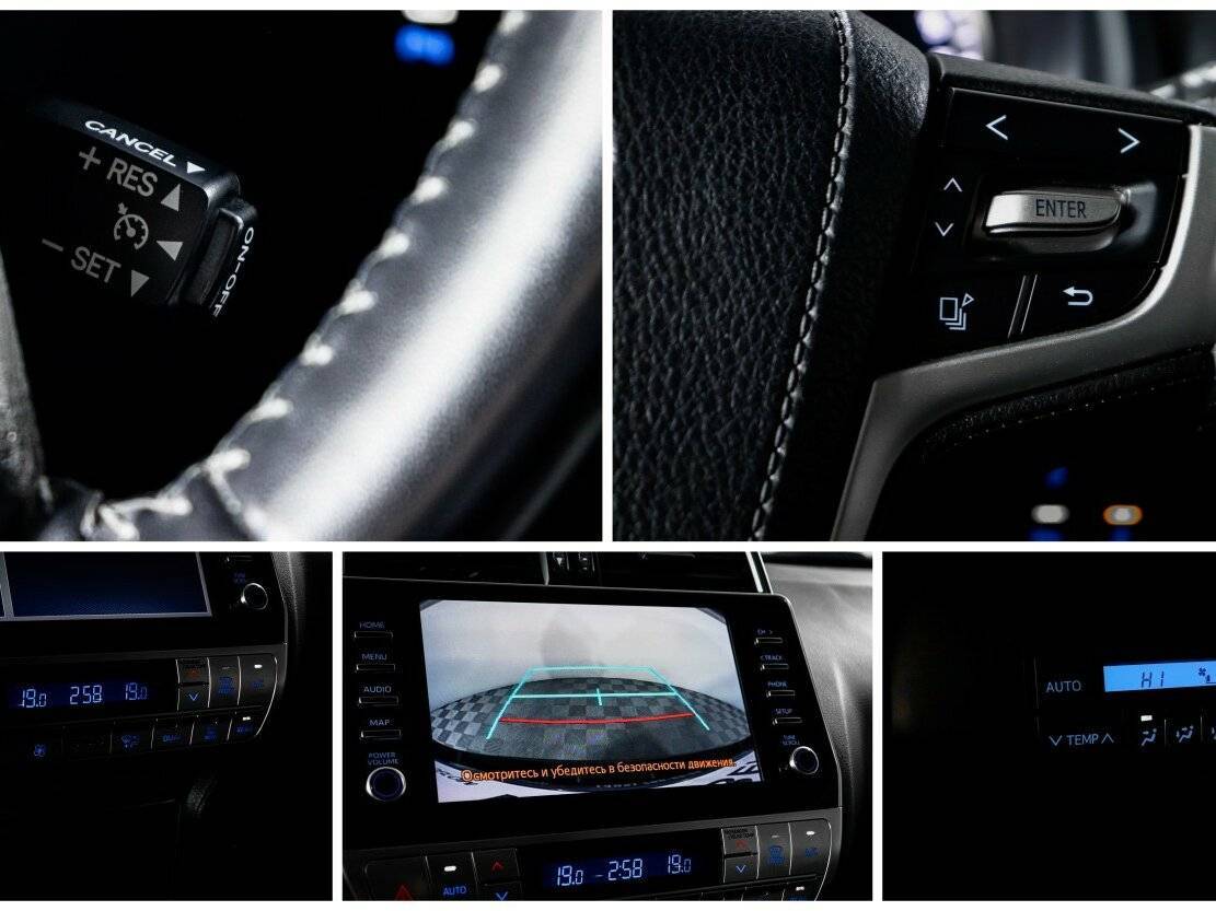 Toyota Land Cruiser Prado, 2021 Фото №21