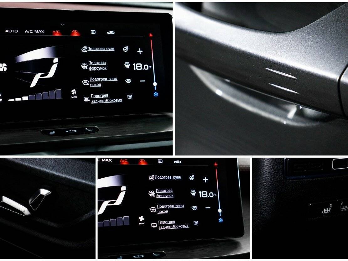 Geely Coolray, 2024 Фото №23