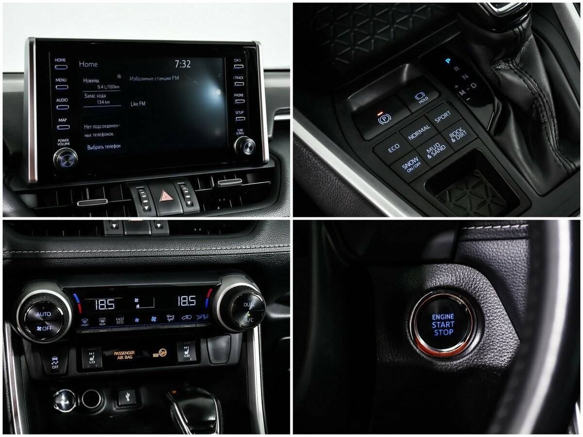 Toyota RAV4, 2021 Фото №16