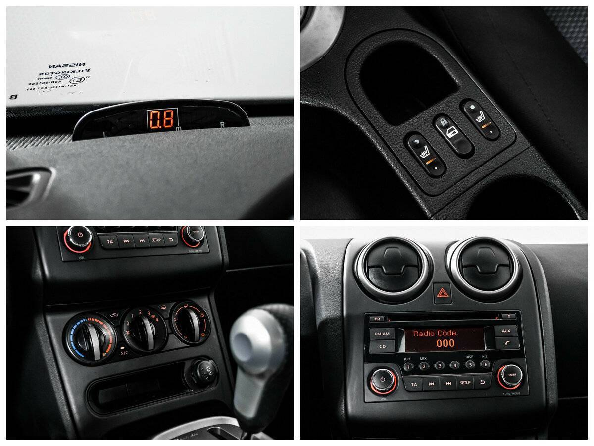 Nissan Qashqai, 2011 Фото №14