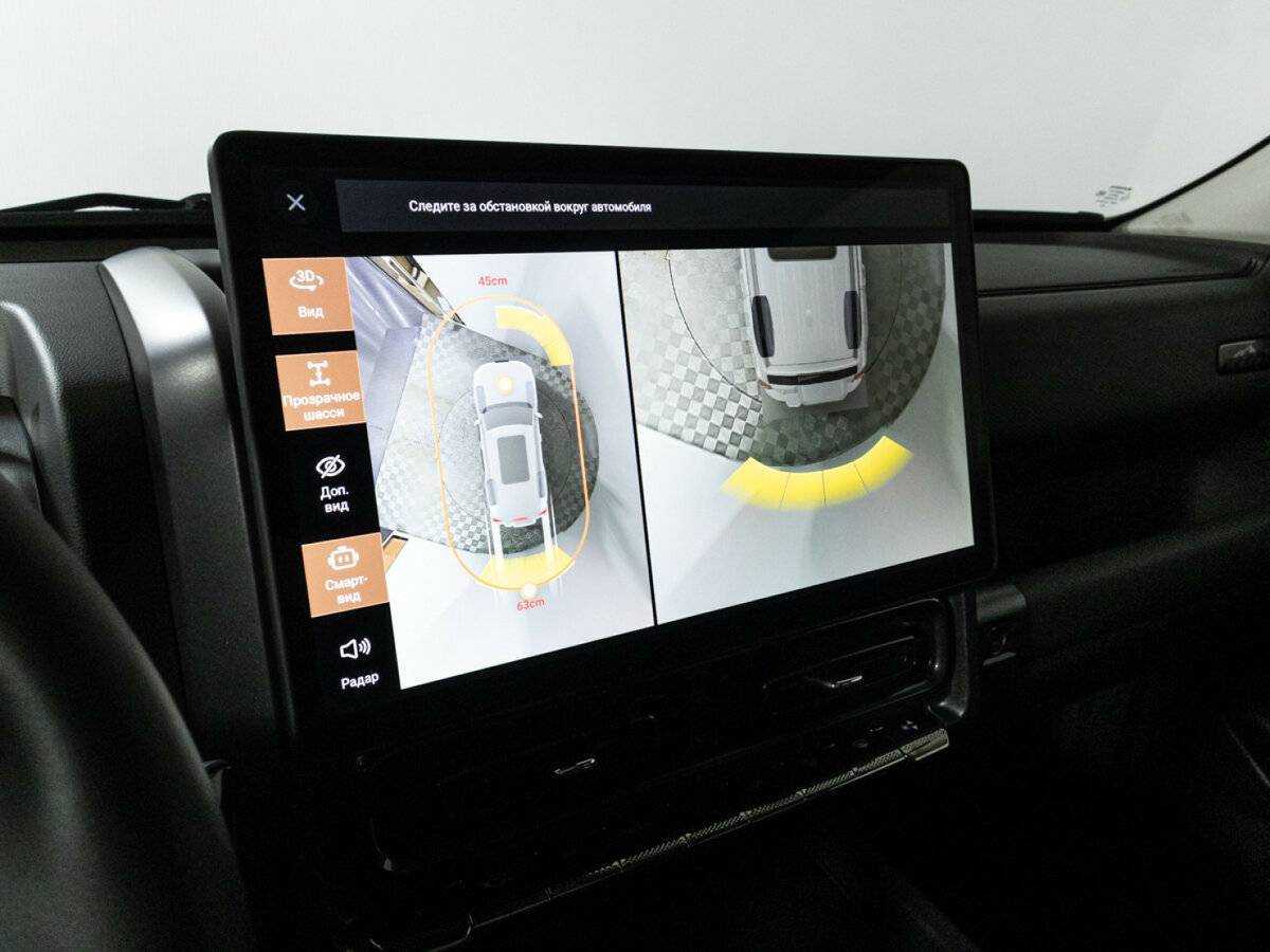 Haval H9, 2024 Фото №19