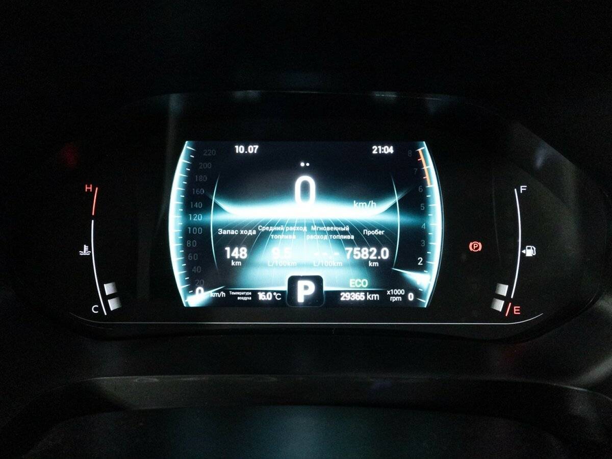 Chery Tiggo 7 Pro, 2023 Фото №12