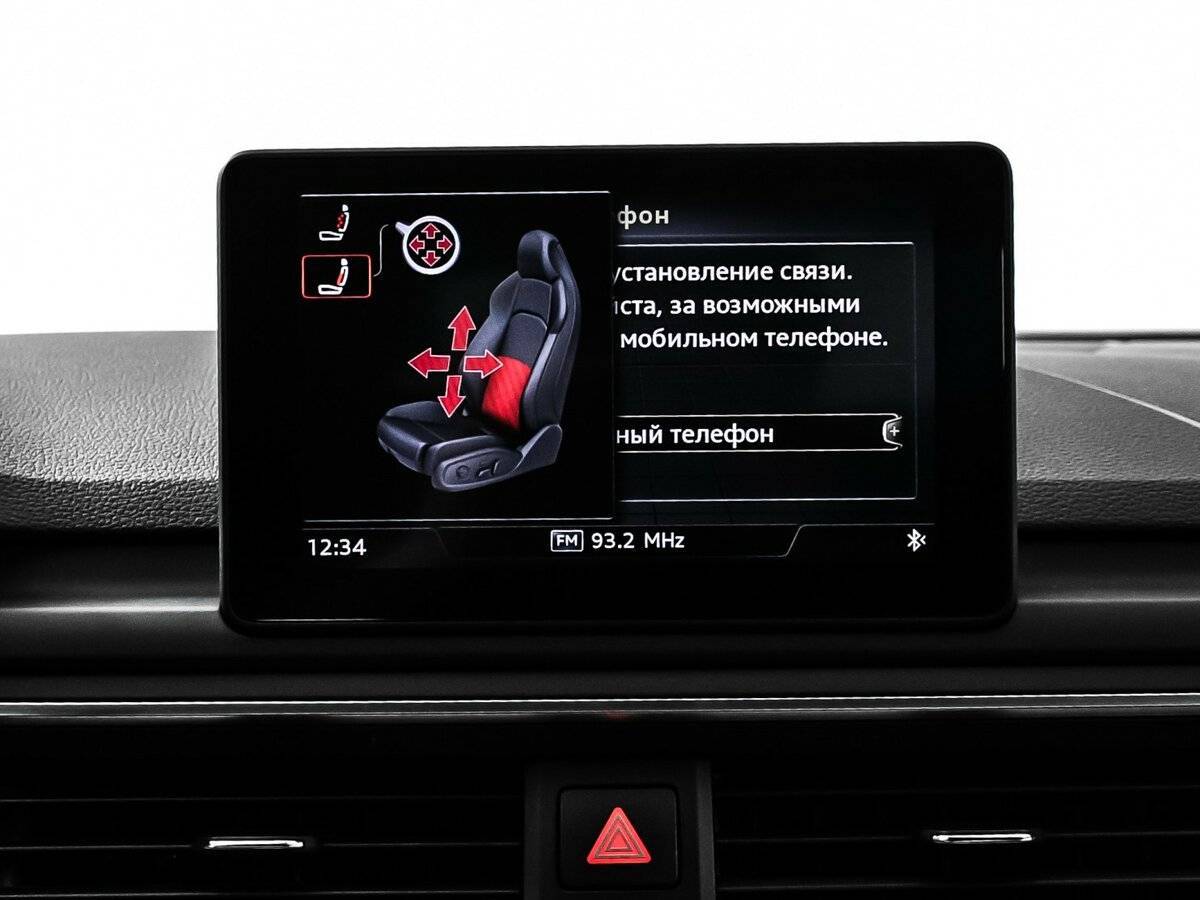 Audi A5, 2018 Фото №24