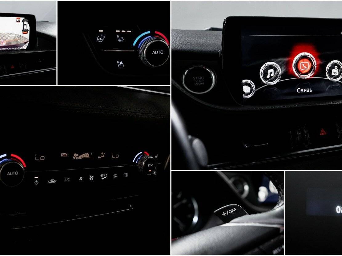 Mazda 6, 2022 Фото №19