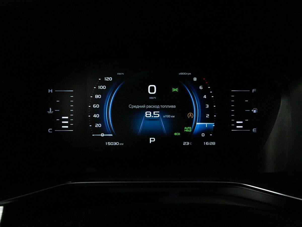 Geely Atlas Pro, 2024 Фото №12