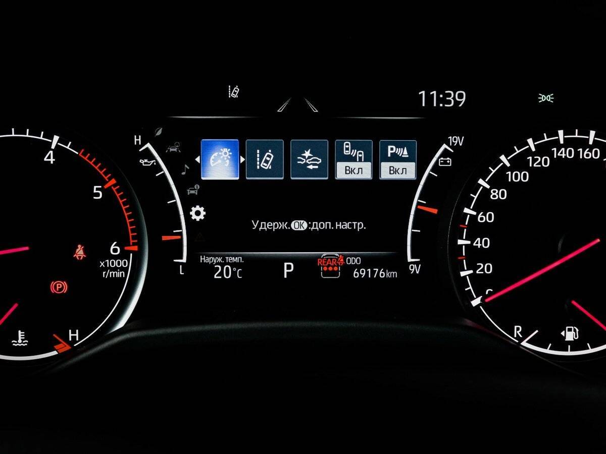 Toyota Land Cruiser, 2021 Фото №11