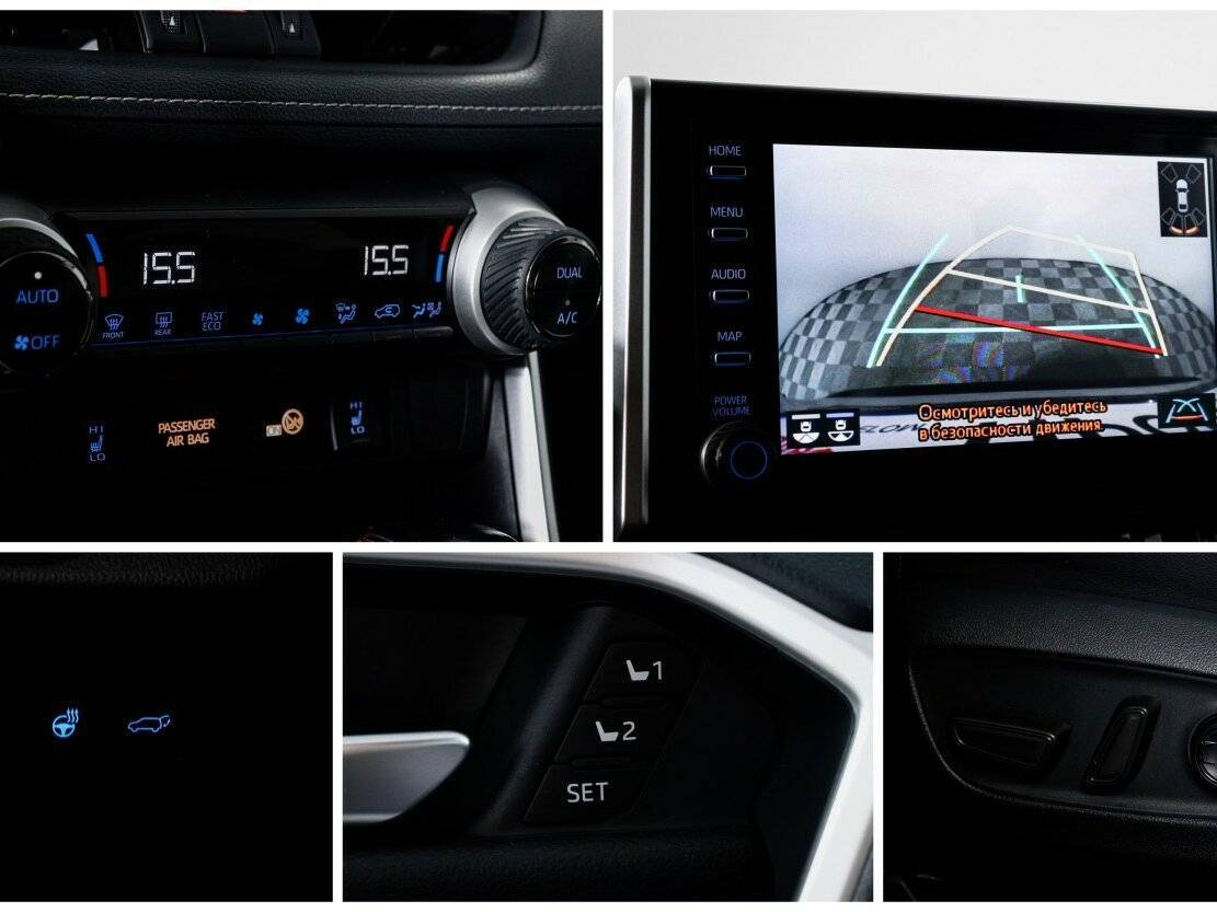 Toyota RAV4, 2021 Фото №22