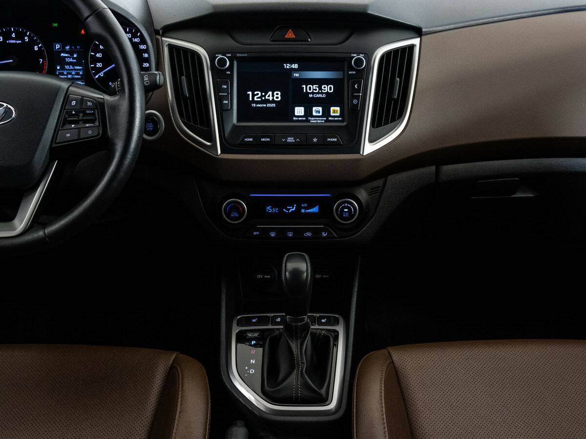 Hyundai Creta, 2020 Фото №14