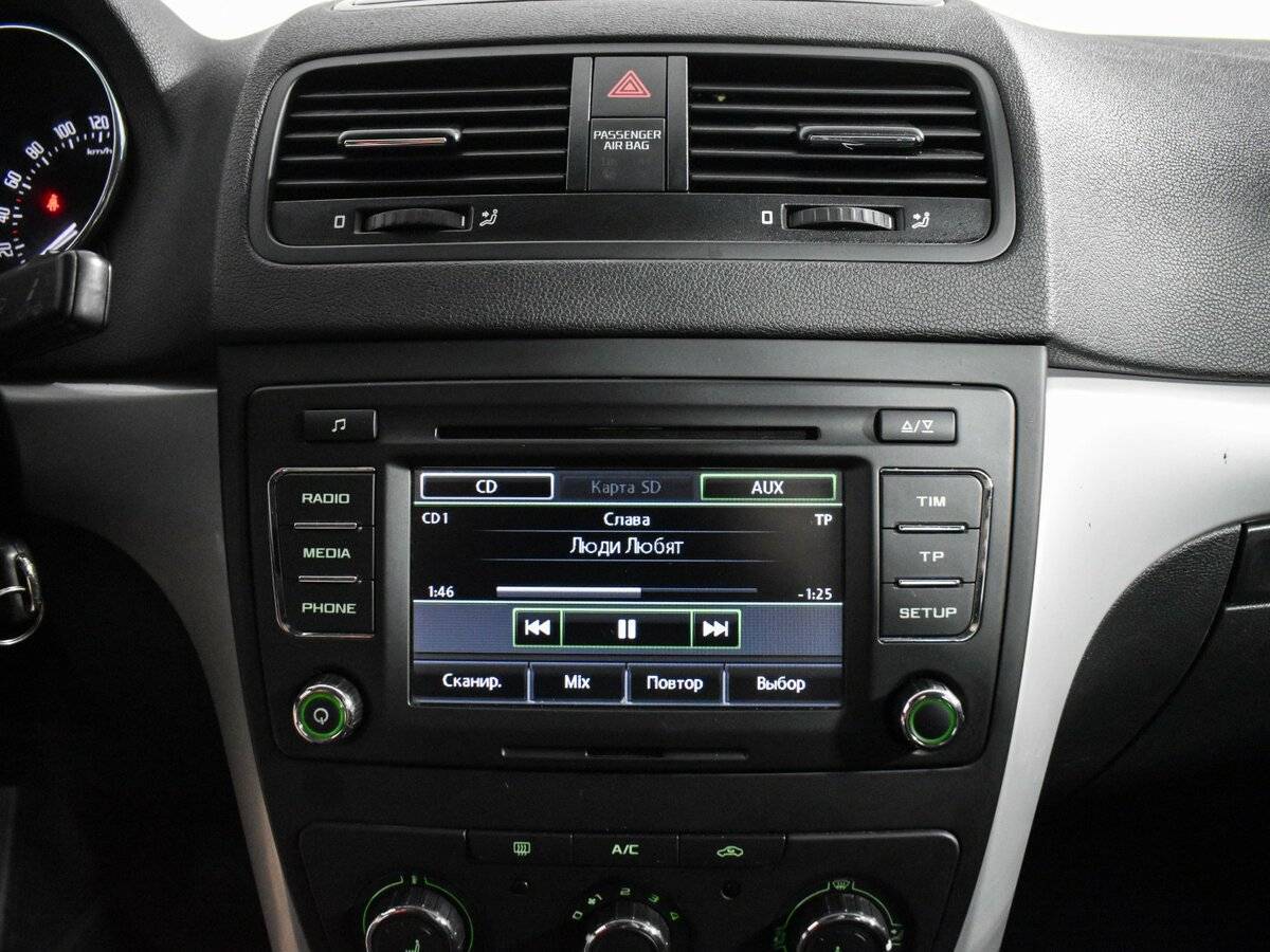 Skoda Yeti, 2013 Фото №14