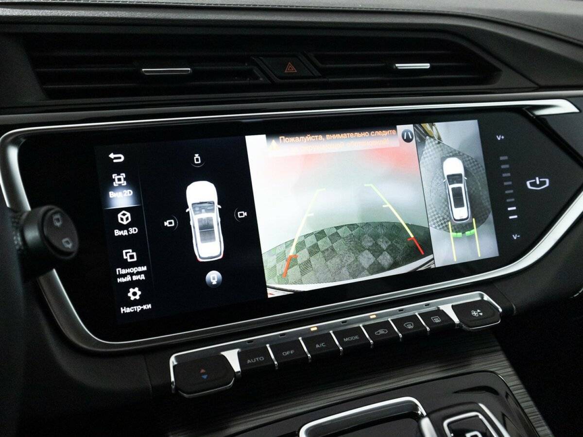 Geely Atlas Pro, 2023 Фото №15