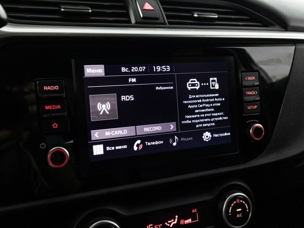 Kia Rio, 2021 Фото №18