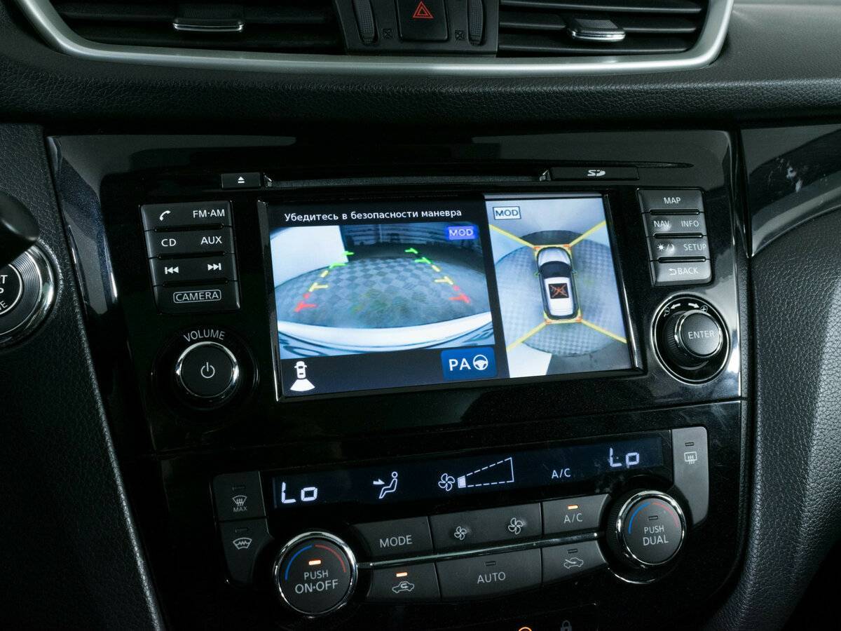 Nissan Qashqai, 2016 Фото №16